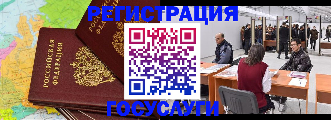 форма 3 в Сосенском